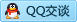 QQ在线咨询466286869